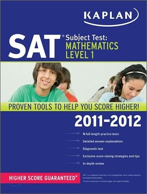 Kaplan SAT Subject Test Mathematics Level 1 2011-2012