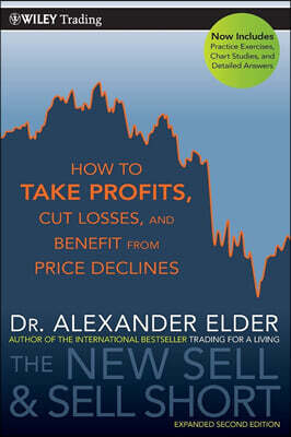 The New Sell and Sell Short