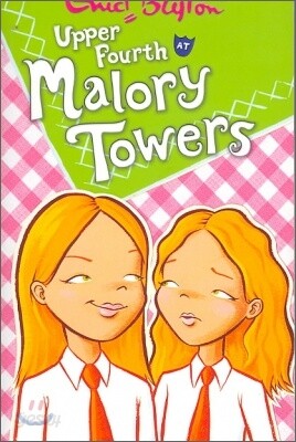 Upper Fourth at Malory Towers