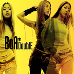 보아 (BoA) - Double