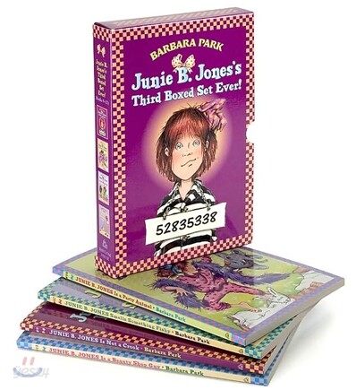 Junie B. Jones Third Boxed Set Ever!: Books 9-12