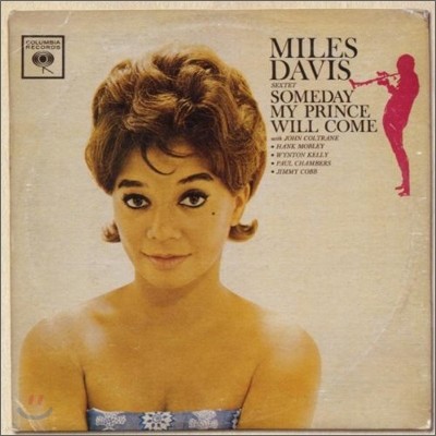 Miles Davis (마일즈 데이비스) - Someday My Prince Will Come