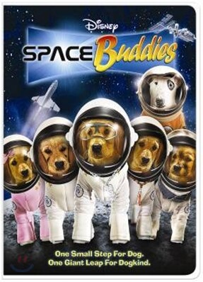 스페이스 버디즈 (1Disc)