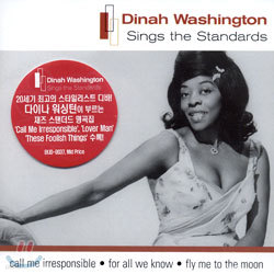 Dinah Washington - Sings The Standards