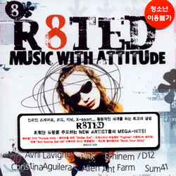 R8ted Music With Attitude