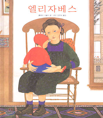 책 정보