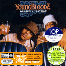 Youngbloodz - Drankin' Patnaz | Youngbloodz | BMG - 예스24