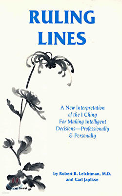 Ruling Lines