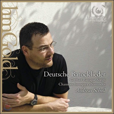 Andreas Scholl  ٷũ ô  - ȵ巹ƽ  (Deutsche Baroklieder)
