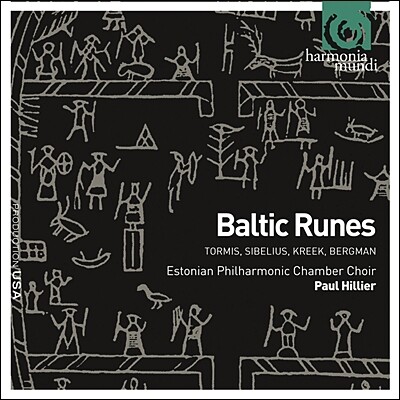 Paul Hillier 발틱 룬스: 핀어족 전통 민요 - 폴 힐리어 (Baltic Runes)