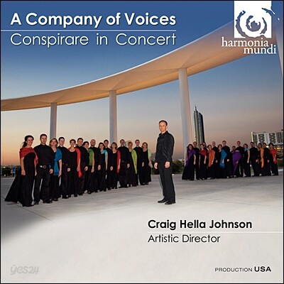 Conspirare 컴퍼니 오브 보이스 : 컨스피레어 인 컨스트 (A Company of Voices: Conspirare in Concert)