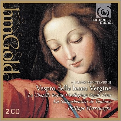 Philippe Herreweghe ׺:   ⵵ - 췹 (Monteverdi: Vespro Della Beata Vergine)