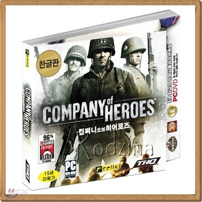 PC 컴퍼니 오브 히어로즈 - 주얼