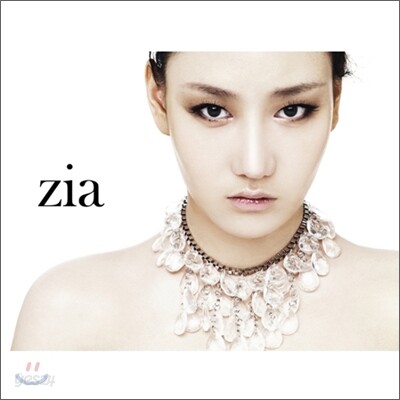 지아 (Zia) - 미니앨범 : Difference