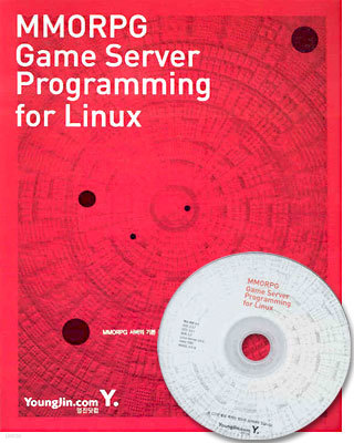 MMORPG Game Server Programming for Linux