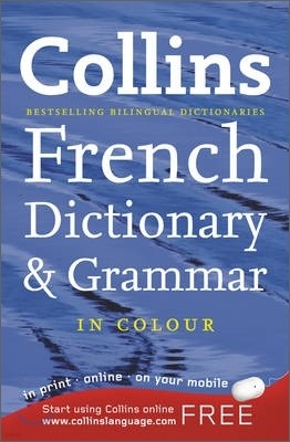 Collins French Dictionary and Grammar