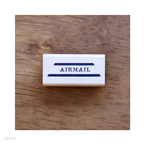 에어메일(Air Mail) - 코너라인