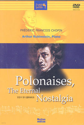 Polonaises, The Eternal Nostalgia : Frederic Francois Chopin  , γ : 帯 