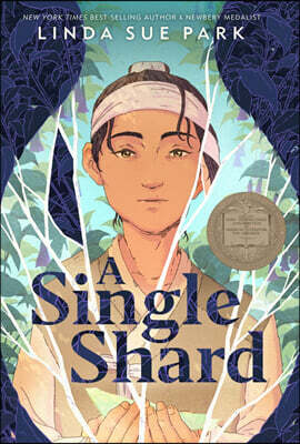 A Single Shard: A Newbery Award Winner