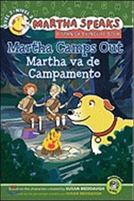 Martha Speaks : Martha Camps Out