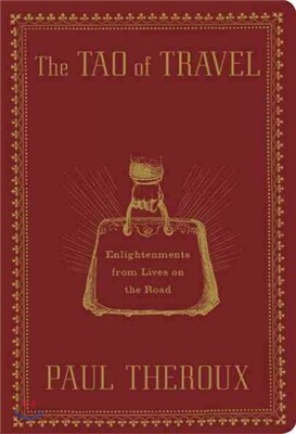 The Tao of Travel