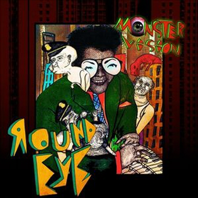 Round Eye - Monstervision (CD)