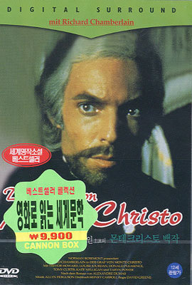 몬테크리스토 백작Der Graf von Monte Christo