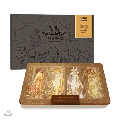 헬로, 카카오프렌즈 스페셜 에디션 + 아르누보 색연필 틴케이스 72색 세트