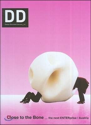 DD 22