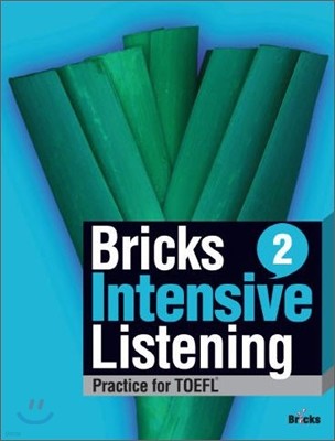 Bricks Intensive Listening 2