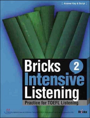 Bricks Intensive Listening 2