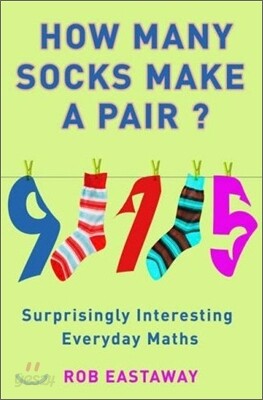 How Many Socks Make a Pair?