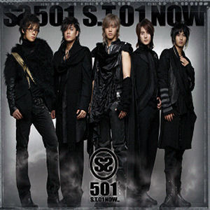 더블에스501 (SS 501) / 1집 SS501 S.T 01 Now (미개봉)