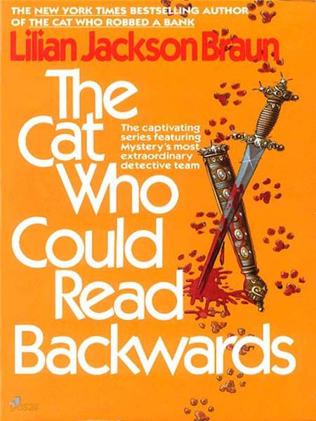 The Cat Who Could Read Backwards