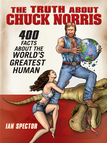 The Truth About Chuck Norris