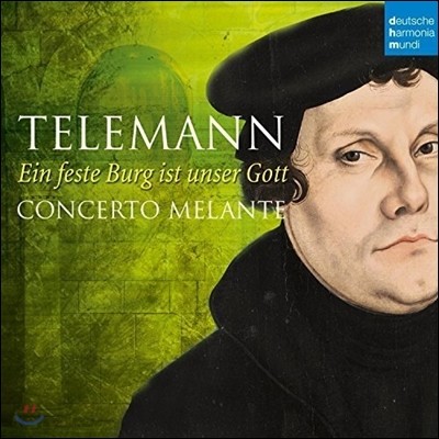 Concerto Melante ڷ: Ʈ ҳŸ /  :  ִ  ̿ (Telemann: Trio Sonatas / Walter: Ein Feste Burg ist Unser Gott) ü , ̸ Ű