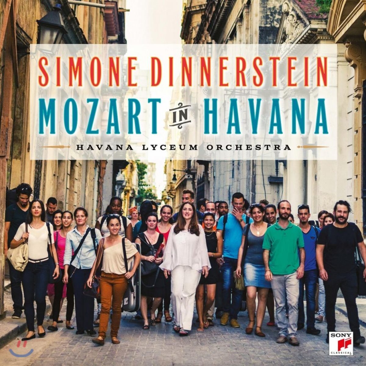 Simone Dinnerstein 모차르트 인 아바나 - 피아노 협주곡 21번, 23번 (Mozart in Havana - Piano Concertos K.467, K.488) 시몬 디너스틴, 하바나 리시움 오케스트라