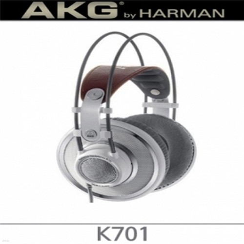 AKG K701 오픈형 헤드폰 테크데이타정품