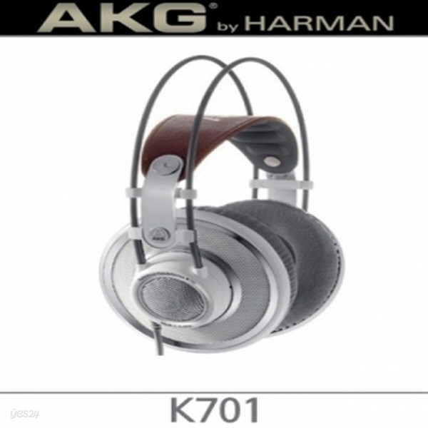 테크데이타정품 AKG K701 오픈형 헤드폰
