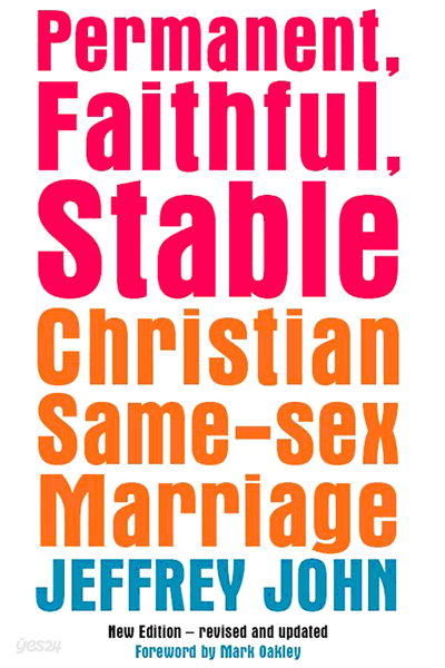 Permanent, Faithful, Stable