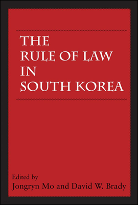 The Rule of Law in South Korea