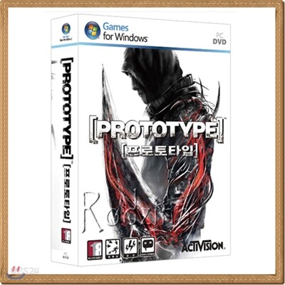 PC 프로토타입