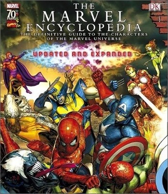 Marvel Encyclopedia