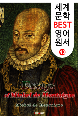 몽테뉴 수상록 (세계 문학 BEST 영어 원서 43)