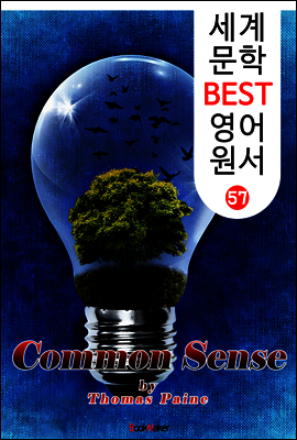 상식론 (세계 문학 BEST 영어 원서 57)