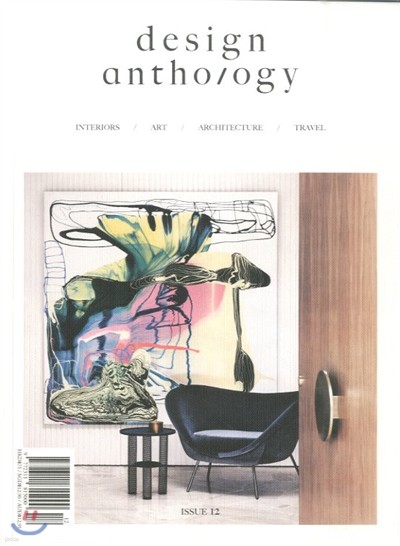 [ⱸ] DESIGN ANTHOLOGY(谣)