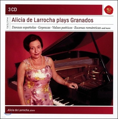 Alicia de Larrocha ˸   ϴ ׶󳪵:  , ī,   (Plays Granados: Danzas Espanolas, Goyescas, Valses Poeticos, Escenas Romanticas)