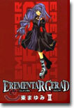 EREMENTAR GERAD 2