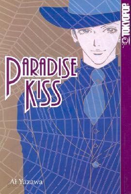 Paradise Kiss 2