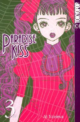 Paradise Kiss 3